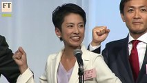 Renho wins Japan’s Democratic party leadership