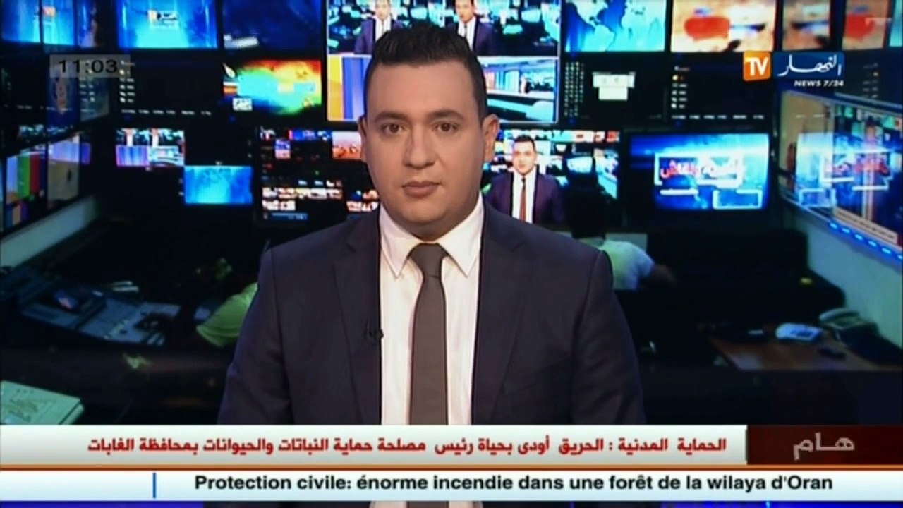 محلل إقتصادي /  غياب الموظفين عن عملهم بعد العيد تكلف الإقتصاد الجزائري خسائر كبيرة