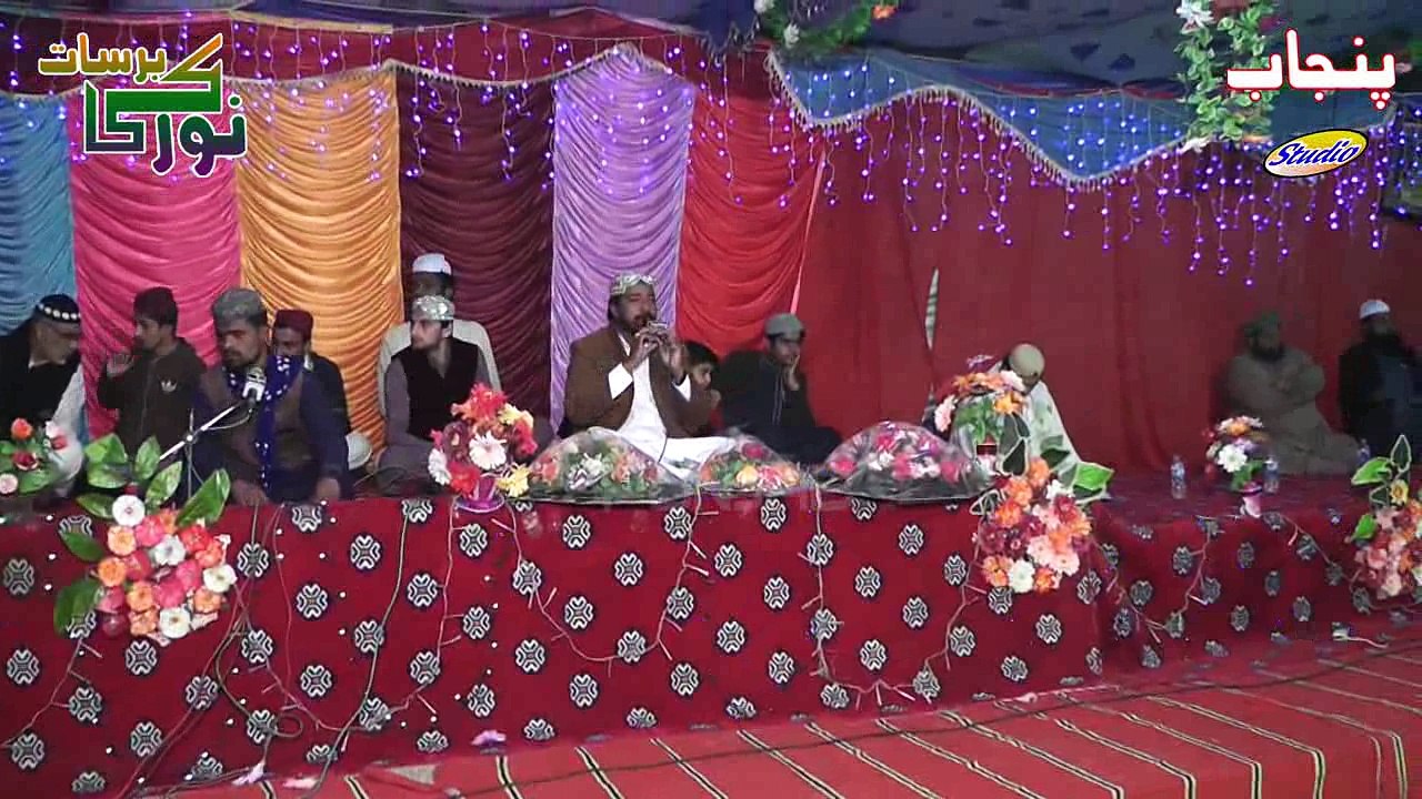 Muhammad Da Rutba Khuda Kolo Pocho By Fakhar Abbas Tabish Jhang