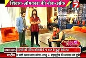 ishqbaaj IBN 7 Bhabhi tera devar Dewaana 15th September 2016