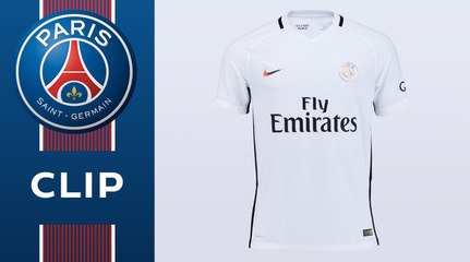 Troisième maillot 2016-2017