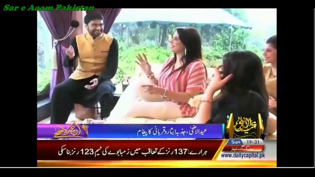 Morning Show mein rating k liy dekhain ye kya kya kr rhy ae