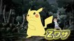 Pokémon Sun & Moon Anime Teaser Trailer