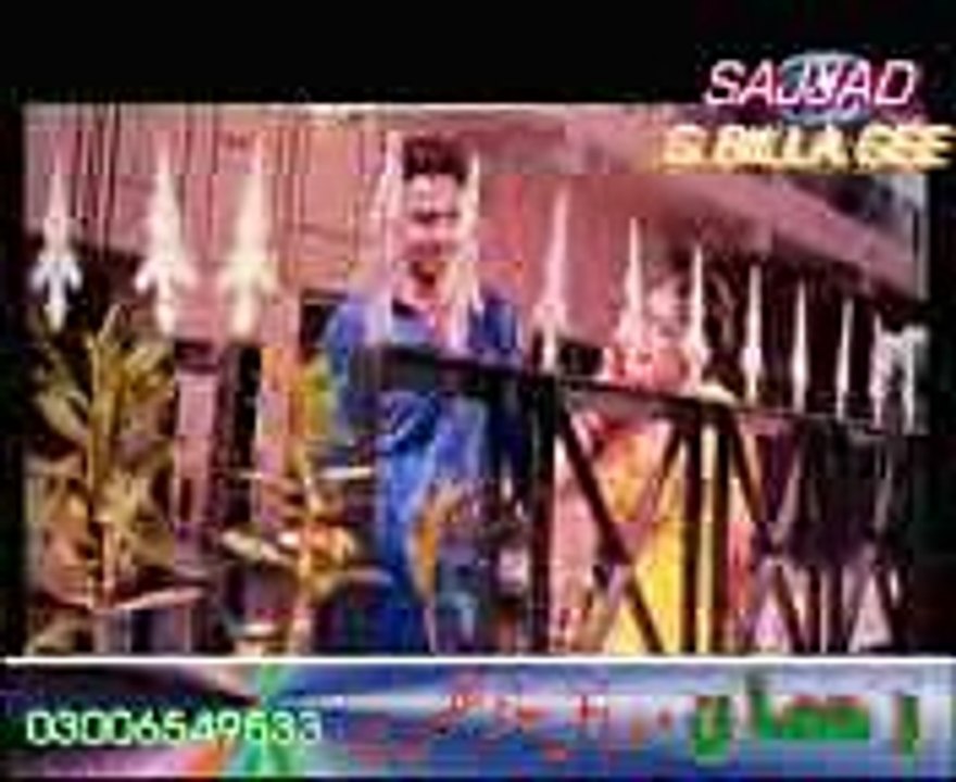 Ideal call point 0302-7404561 (50)