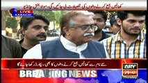 Sindh govt will collect details of hide collectors: Chandio