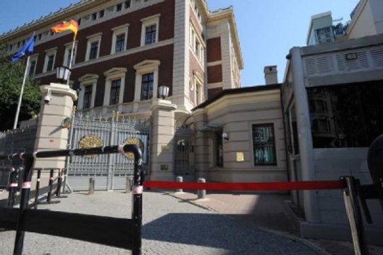 Almanya'nın İstanbul Başkonsolosluğu 19 Eylül'e Kadar Kapalı