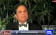 Naeem Bukhari compares NS & IK