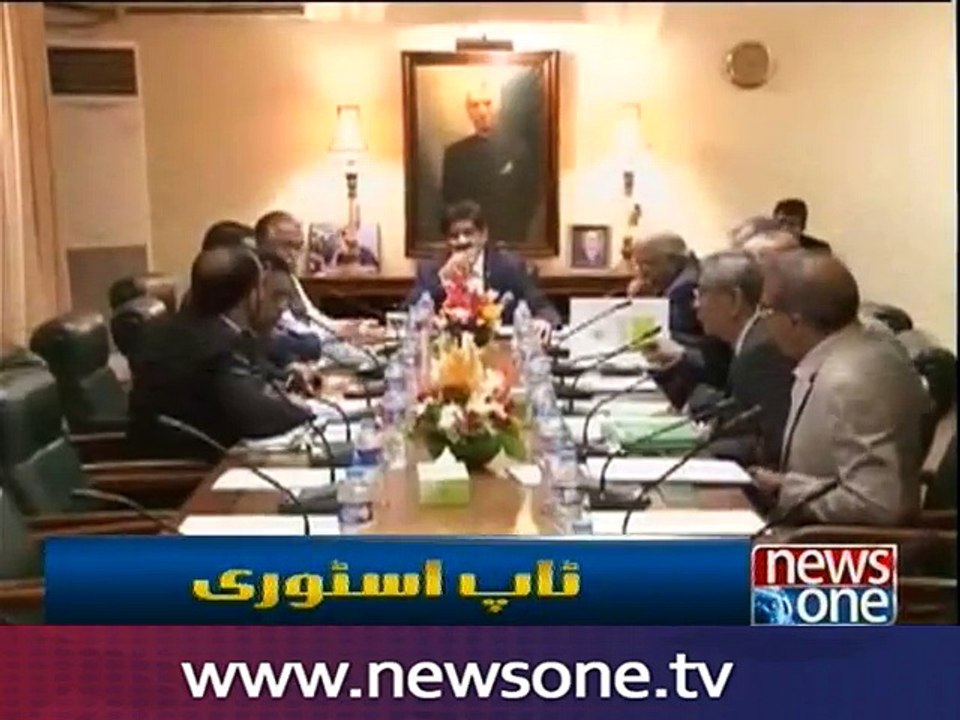 Sindh Govt decides to audit pelts collecting organisations