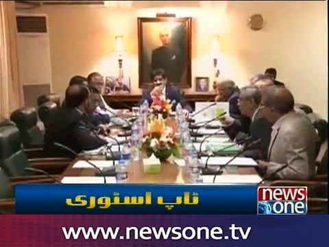 Sindh Govt decides to audit pelts collecting organisations
