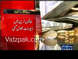 Displaying Immense Honesty - Karchi Railway Attendant Return Jewellery To Female Passenger