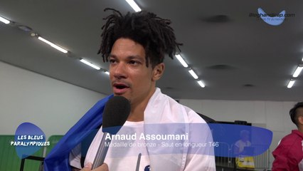 Arnaud Assoumani - saut en longueur - T46 - Jeux Paralympiques Rio 2016