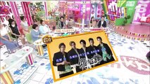 王様のブランチ 『ＴＨＥベッカクＴＶ』 King s Brunch 『THE Bekkaku TV』 (Sashihara Rino) (2016-09-10)