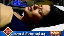 kasam tere pyar ki 16 september 2016.Purani tanu returns part 1