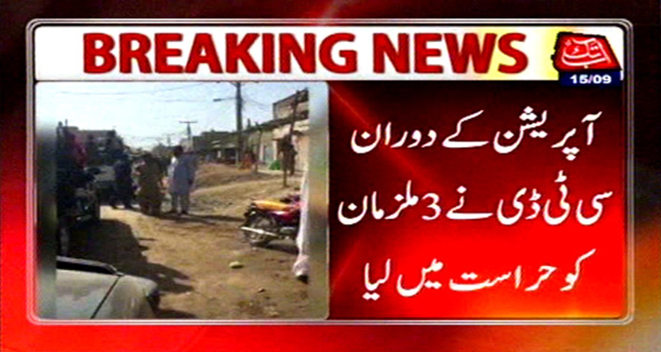 CTD arrests 3 suspects in Shikarpur operation