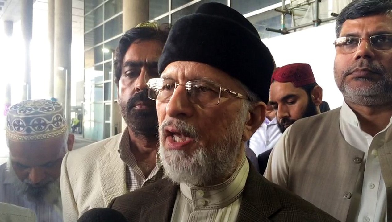 Media talk of Tahir ul Qadri