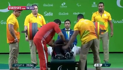 Tải video: Il soulève 310kg et bat le record du monde - Siamand Rahman