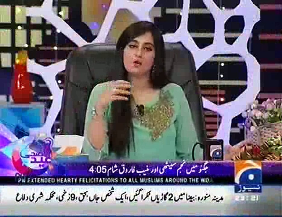 Khabar Naak Eid Special 13 September 2016 Day 1 - Team Khabarnaak - Geo News -