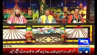 Qasai Mazaaq Raat Eid Special 13 September 2016 - Om Puri - Mehwish Hayat - Dunya News