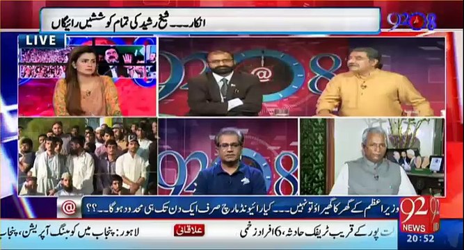 Intense fight between Sami Ibraheem and Nehal Hashmi - Nehal Hashmi lost his temper when Sami Ibraheem exposed them on relations with Modi