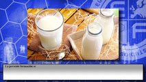 Recepción y Almacenamiento de la Leche y Otras Materias Primas