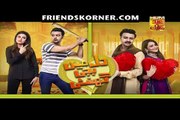 Dil Main Baji Ghanti (Telefilm) P2