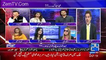 Mubashir Luqman Insulted Zara Sheikh Singing in Live Show