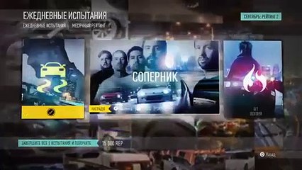 NFS    - опять гоняем по миру вместе  Катёнок и Волчок    ))))! (30)