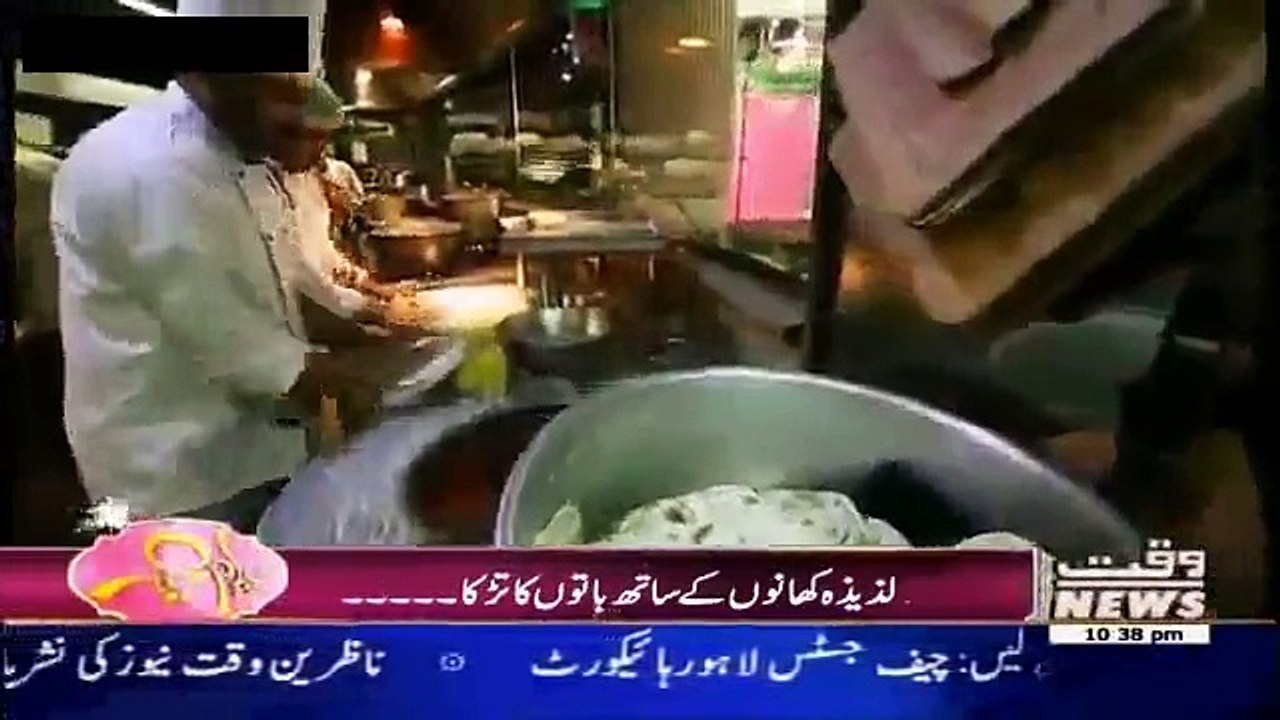 Anchor Imran Khan Telling Unique Quality Which Exists Only in Imran Khan & Musharraf