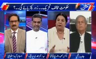 Dr. Yasmeen Rashid grills Javed Hashmi and gives him a befitting reply on criticizing Imran Khan's policies and vision