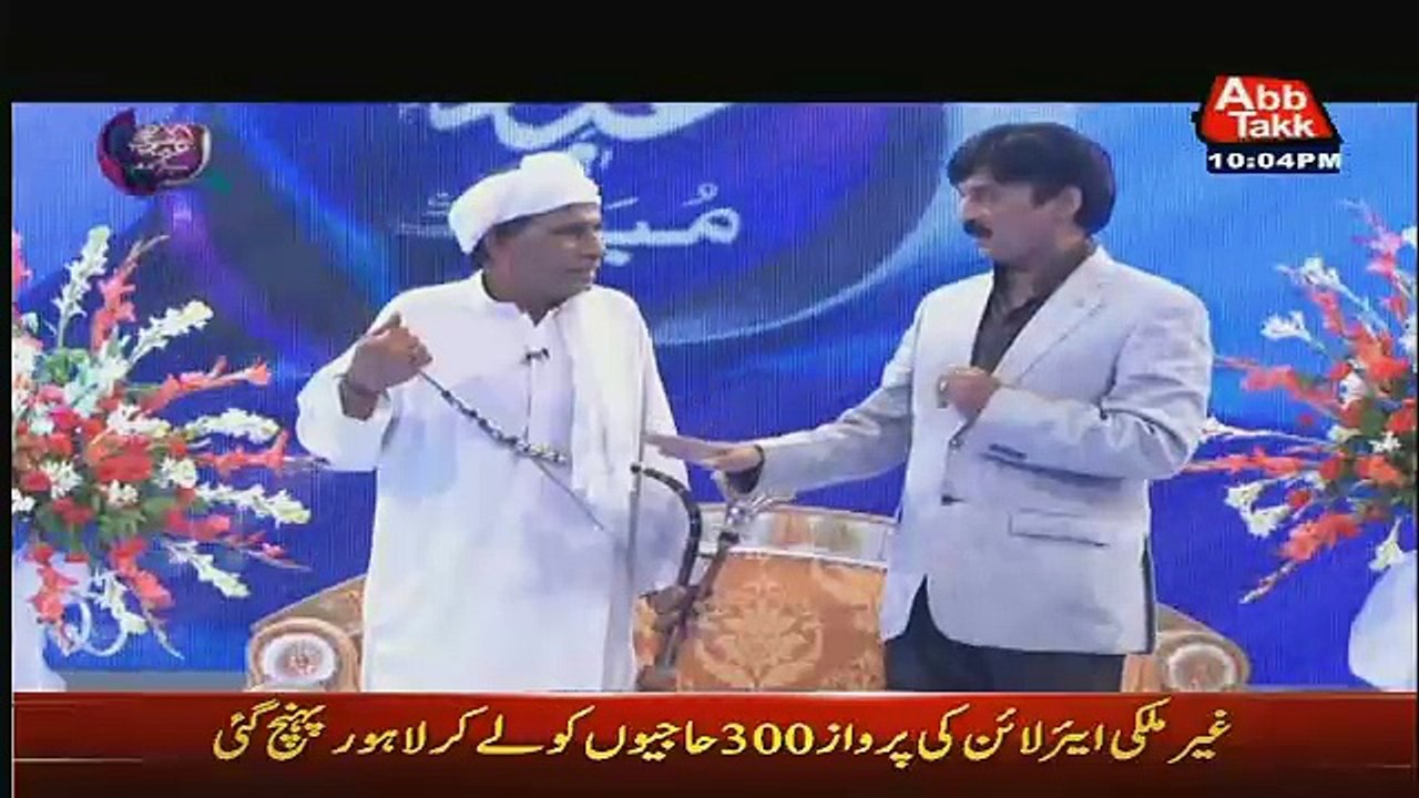 Special Transmission On Abbtak – 15th September 2016