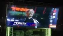Tekken 2010 the movie