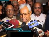 Bihar CM Nitish Kumar discusses border issues with Nepal PM Dahal