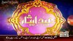 Maarka on Waqt News – 15th September 2016