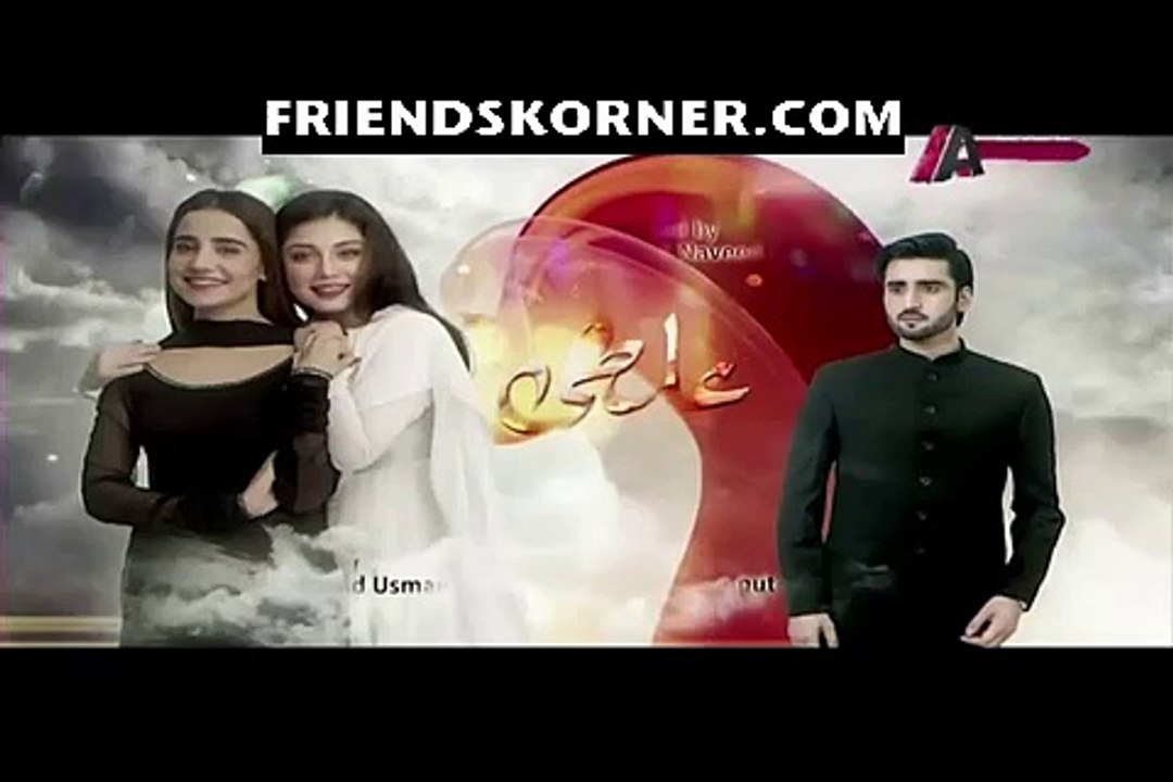 Ghalti Episode 19