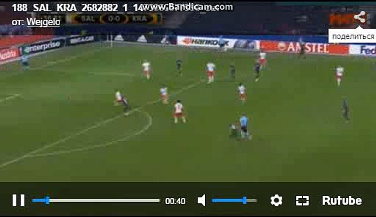 GOAL HD  0-1  SALZBURG  VS  KRASANDOR  15-09-2016