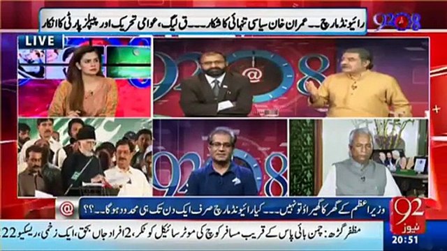 I don't invite the killer of 2000 Muslims to my home,nor I send him Saarhis and mangoes as gifts - Sami Ibrahim makes Ni