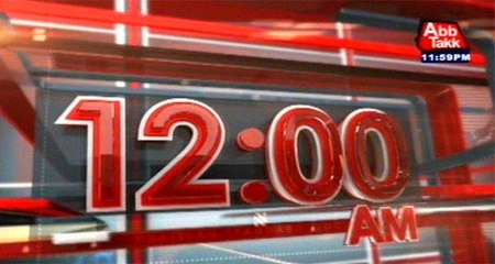 AbbTakk Headlines – 12 AM – 16 September 2016