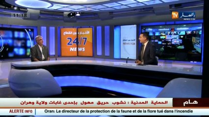 البرلماني لخضر بن خلاف   مفهوم الدولة المدنية لم يطبق في الجزائر وهناك تراجع للحريات