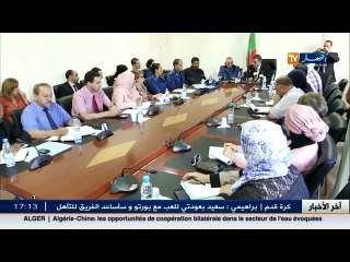 خطورة الانترنت و المخدرات بالمدارس محور لقاء عدد من القطاعات