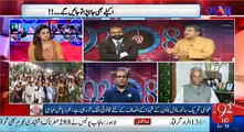 Intense fight between Sami Ibraheem and Nehal Hashmi - Nehal Hashmi lost his temper when Sami Ibraheem E-x-p-o-s-e-d the