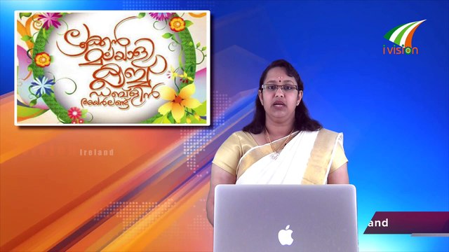 Ivision Malayalam Global Pravasi News13 14th September 2016 ഐവിഷൻ മലയാളം വാർത്ത‍... HD