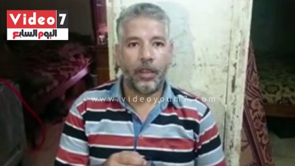 مأساة مواطن أصيبت زوجته بمرض ألزمها الفراش وابنته مهددة بالحرمان من التعليم