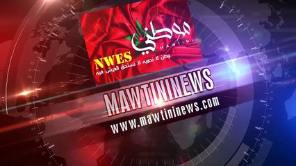 جريمة قتل بشعة بحي أناسي بالدار البيضاء