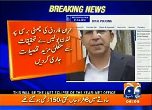 On the sixth anniversary Dr Imran Farooq, officers continue to investigate his death.