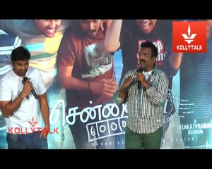 Chennai 600028 II Movie Press Meet