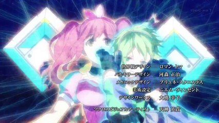 Masou Gakuen HxH Episode 11 Subtitle Indonesia