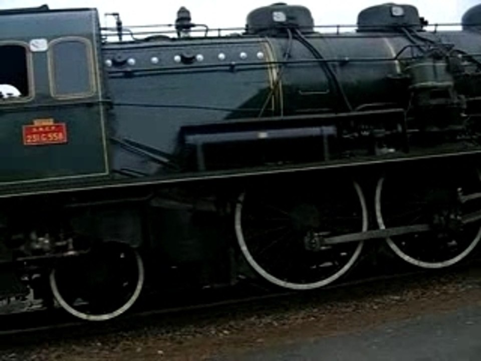 VAPEUR DU TRIEUX