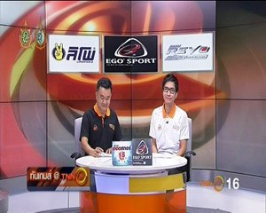 20160901-T-TNN-NEWS-135651-TRI Factor