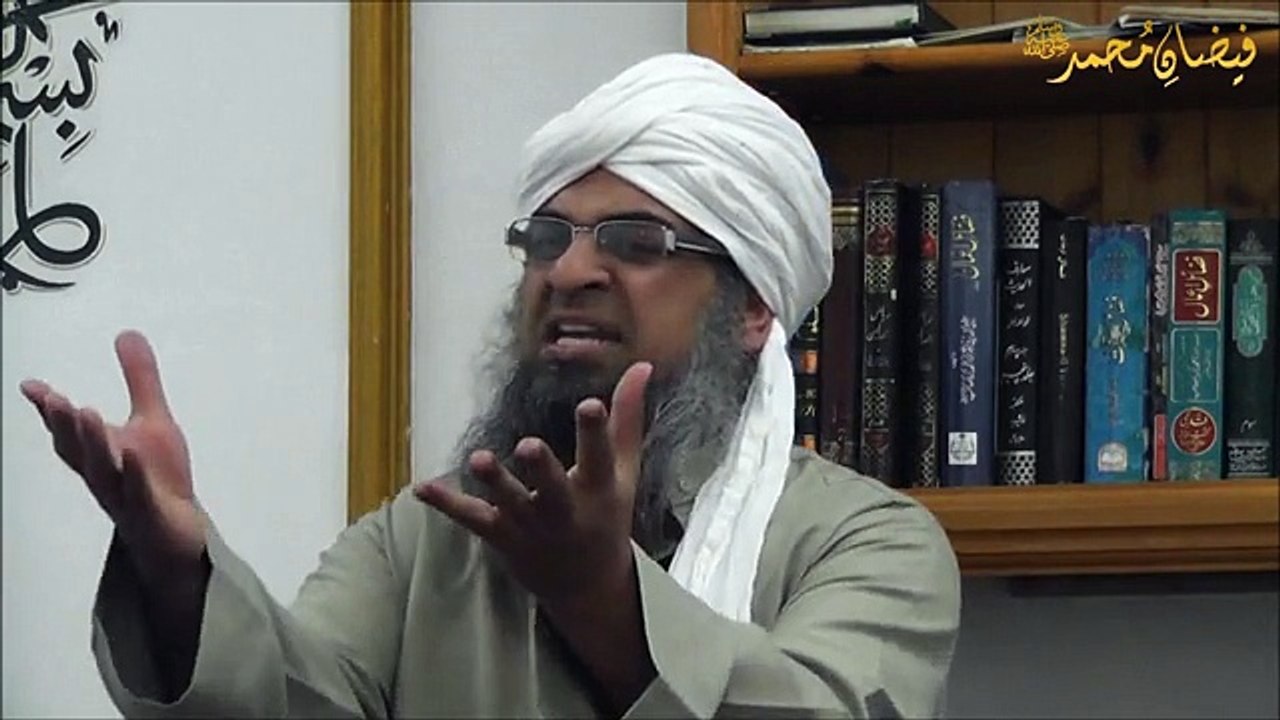 The Khaleelullah