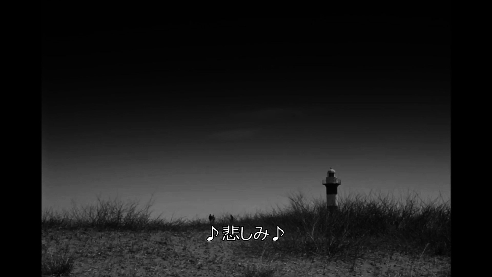 高村斉 悲しい 切ない 悲しみ 著作権フリーbgm 悲しみ 3z8yw Pg6c Youtube Com 動画 Dailymotion